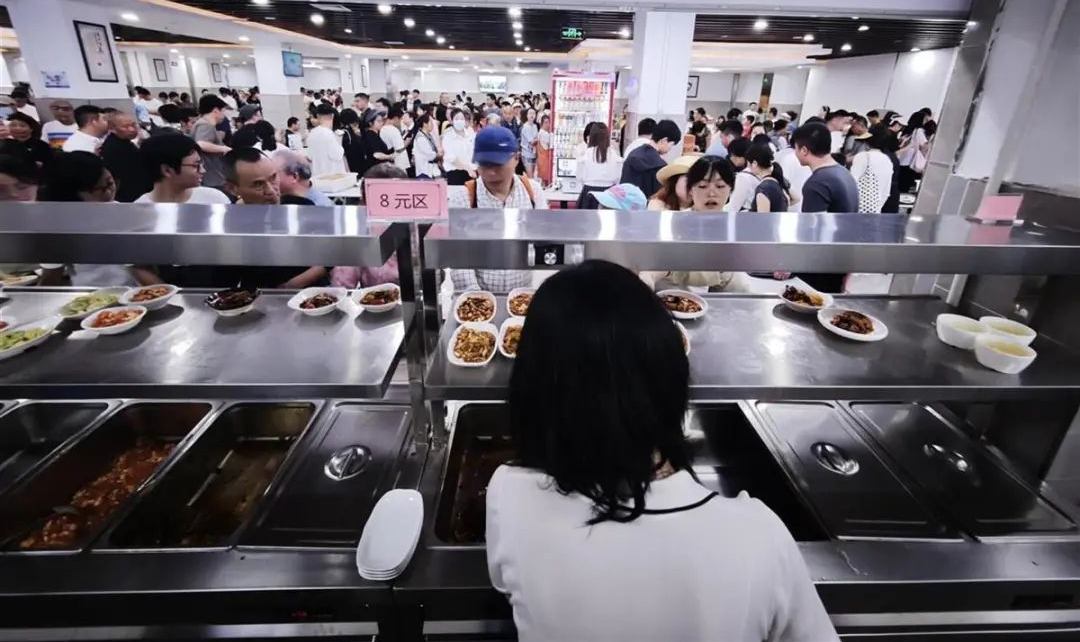 荣昌食堂.png
